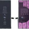 iPhone 11 Battery Replacement