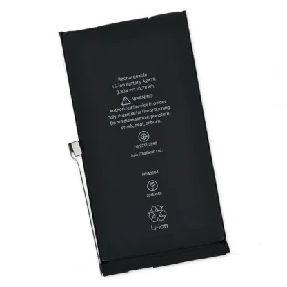 iPhone 12 Pro Battery Replacement