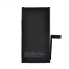 iPhone 15 Battery Replacement